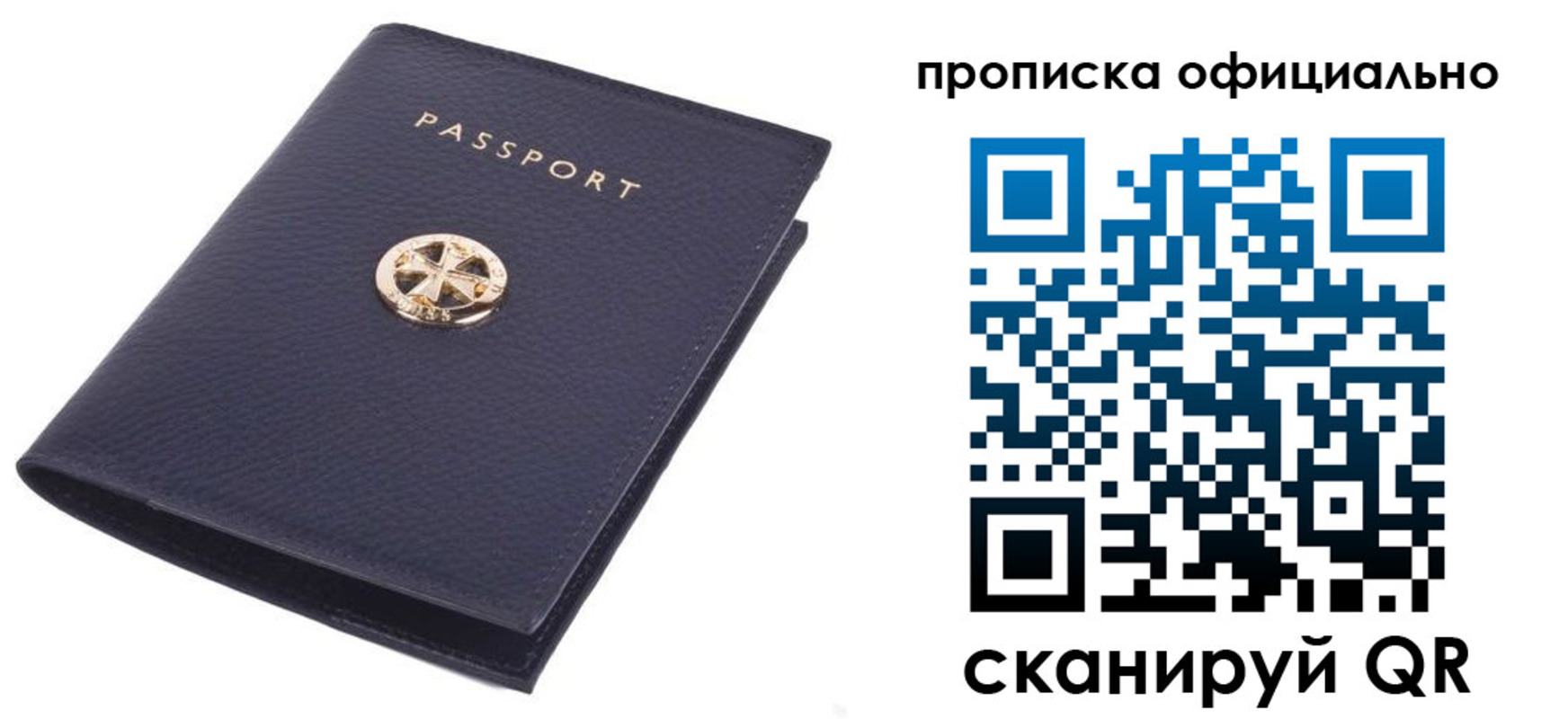 форма 3 в Новопавловске